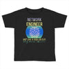 network engineer just like a re   men's Toddler T-shirt