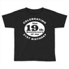 Funny 40th Birthday Toddler T-shirt