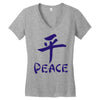 peace chinese writing language Women's V-Neck T-Shirt