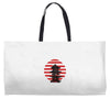 Circle Asia Weekender Totes