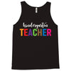 Kindergarten Teacher Tank Top