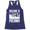 welcome to pochinki Racerback Tank