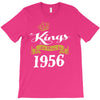 kings are born in 1956 T-Shirt