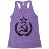 cccp Racerback Tank