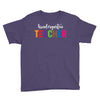 Kindergarten Teacher Youth Tee