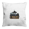 I Want to Leave Throw Pillow