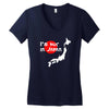 i'm huge in japan Women's V-Neck T-Shirt