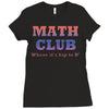 math club hippie hipster Ladies Fitted T-Shirt