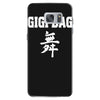 gigi d agostino music deejay disco Samsung Galaxy S7