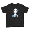 glowing spirit Youth Tee