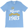 kings are born in 1983 T-Shirt