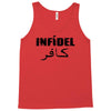 details about  infidel Tank Top