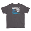 anatomy jokes are cornea Youth Tee