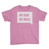 no ban no wall Youth Tee