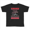 merry christmas ugly christmas sweater Toddler T-shirt