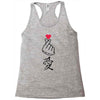 Japanese Love Racerback Tank