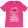 I'm A Veteran Papa T Shirt T-Shirt