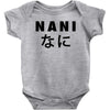 NANI Baby Bodysuit