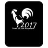 new year of the roosters 2017 Mousepad