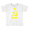 cccp Toddler T-shirt