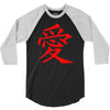 JAPAS 3/4 Sleeve Shirt