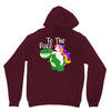 To The Disco Unisex Hoodie