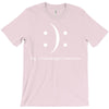 schrodinger's emoticon T-Shirt
