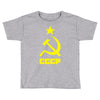 cccp Toddler T-shirt