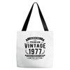 Genuine Premium Vintage 1977 Classic Perfectly Aged Limited Edition Tote Bags