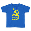 cccp ussr russia che revolution new Toddler T-shirt