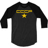 cccp retro,ussr,communist,russia,cold war,fun 3/4 Sleeve Shirt