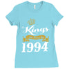kings are born in 1994 Ladies Fitted T-Shirt