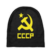cccp ussr russia che revolution new Baby Beanies