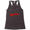 Steven Hawking Racerback Tank