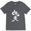 panda symbol V-Neck Tee