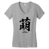 moe japanese Women's V-Neck T-Shirt