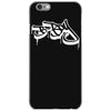 bboy logo iPhone 6/6s Case