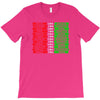 be like the greats vol T-Shirt