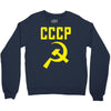 cccp hammer &amp; sickle  soviet union communist communism russia red star Crewneck Sweatshirt