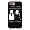 under new management   just married iPhone 8 Plus