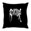 xxxtentacion revenge Throw Pillow