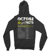 October Girl Facts Libra Zipper Hoodie