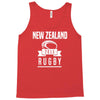 rugby 2015 nations Tank Top