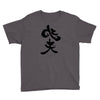 panda symbol Youth Tee
