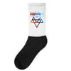 neffex Socks