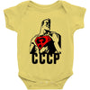 cccp Baby Onesie