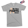 No One Fights Alone Exclusive T-shirt