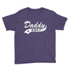 daddy 2017 Youth Tee