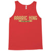 KING Tank Top