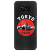 Tokyo City Samsung Galaxy S8